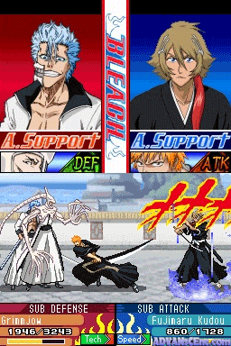 Bleach: The 3rd Phantom screenshot 3 for Nintendo DS